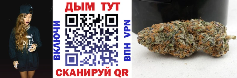 Купить закладку Гашиш  ЭКСТАЗИ  A-PVP  Меф мяу мяу  Марихуана  Вязники