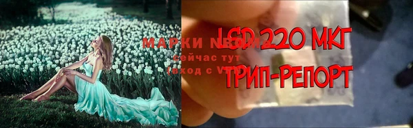 а пвп мука Верхний Тагил