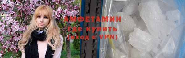 а пвп мука Верхний Тагил