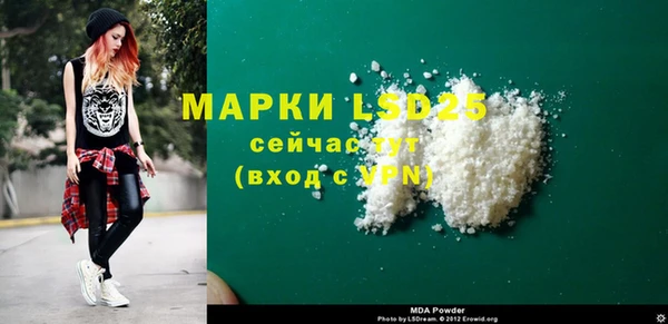 МДПВ Верея