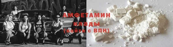а пвп мука Верхний Тагил