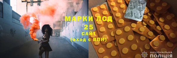а пвп мука Верхний Тагил