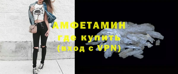 МДПВ Верея