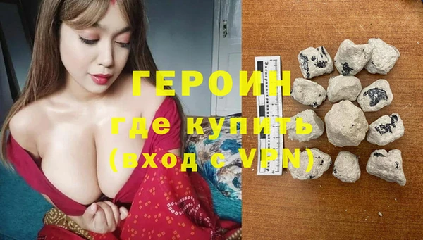 а пвп мука Верхний Тагил