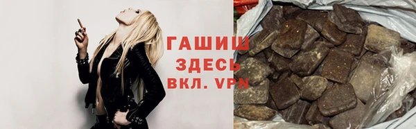 а пвп мука Верхний Тагил