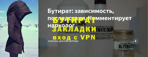 МДПВ Верея