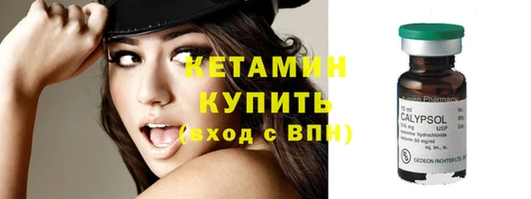 МДПВ Верея