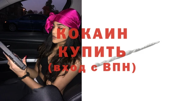 МДПВ Верея