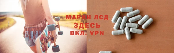 а пвп мука Верхний Тагил
