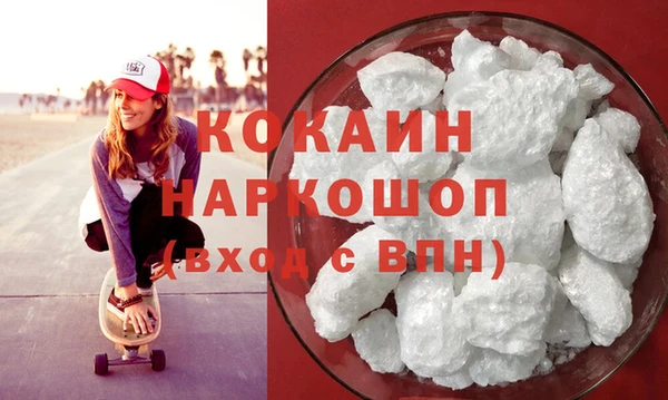 МДПВ Верея