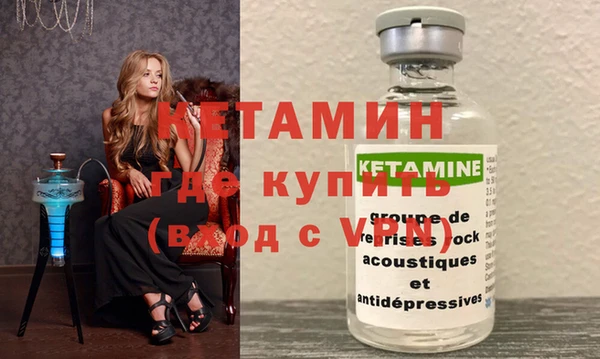 МДПВ Верея