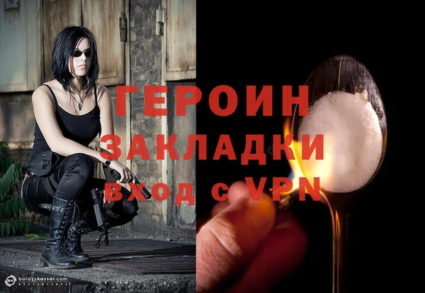 МДПВ Верея