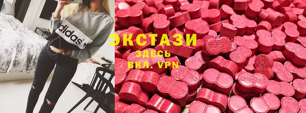 первитин Верхнеуральск