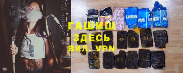 а пвп мука Верхний Тагил