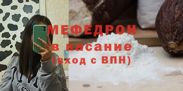 МДПВ Верея