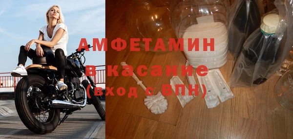 МДПВ Верея