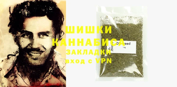 первитин Верхнеуральск