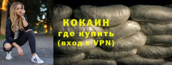 первитин Верхнеуральск
