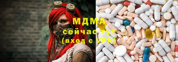 МДПВ Верея